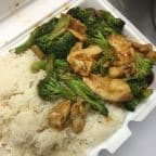Best Chicken with Broccoli (Dinner) in Hoboken, NJ